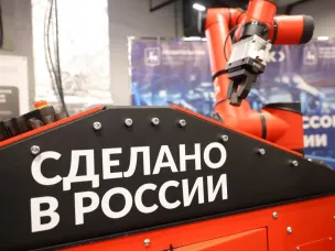 Михаил Мишустин подчеркнул значимость для страны центров развития промышленной робототехники